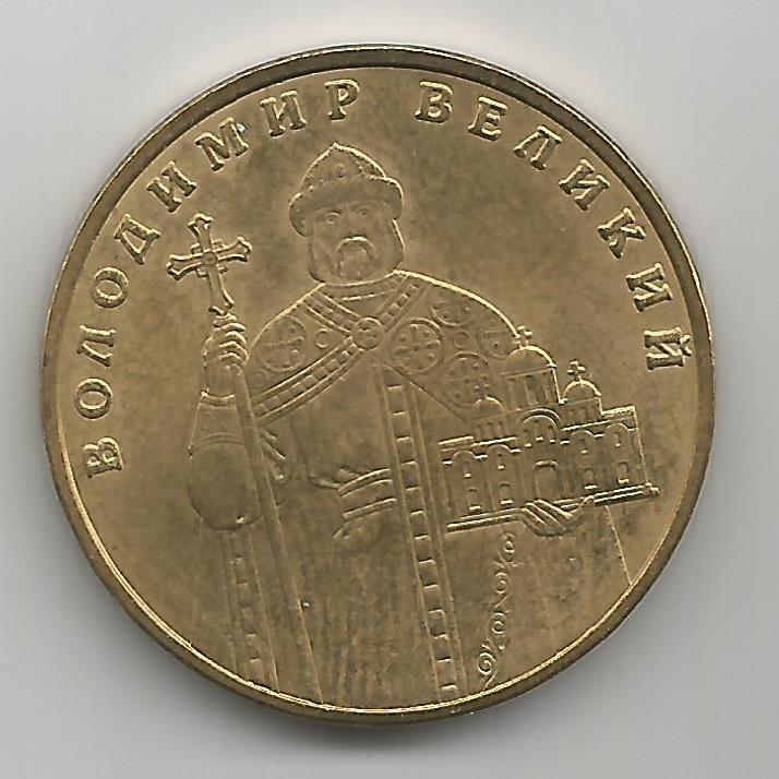 Украина, 1 гривна 2011 UNC # 191