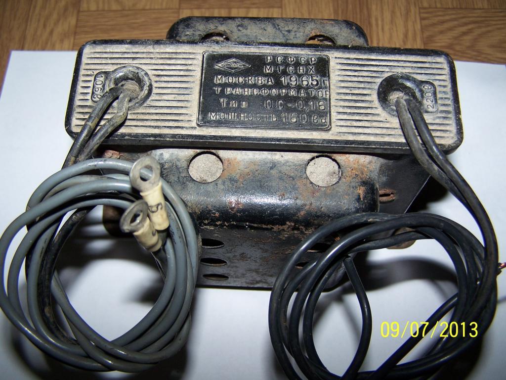 трансформатор понижающий 220 - 106 V, 220 - 100 V