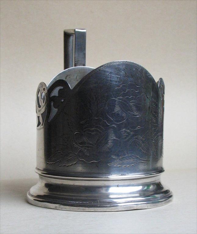 Купить Подстаканники Ссср Серебро