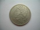 1 РУБЛЬ.1999г.ПУШКИН.ММД блеск