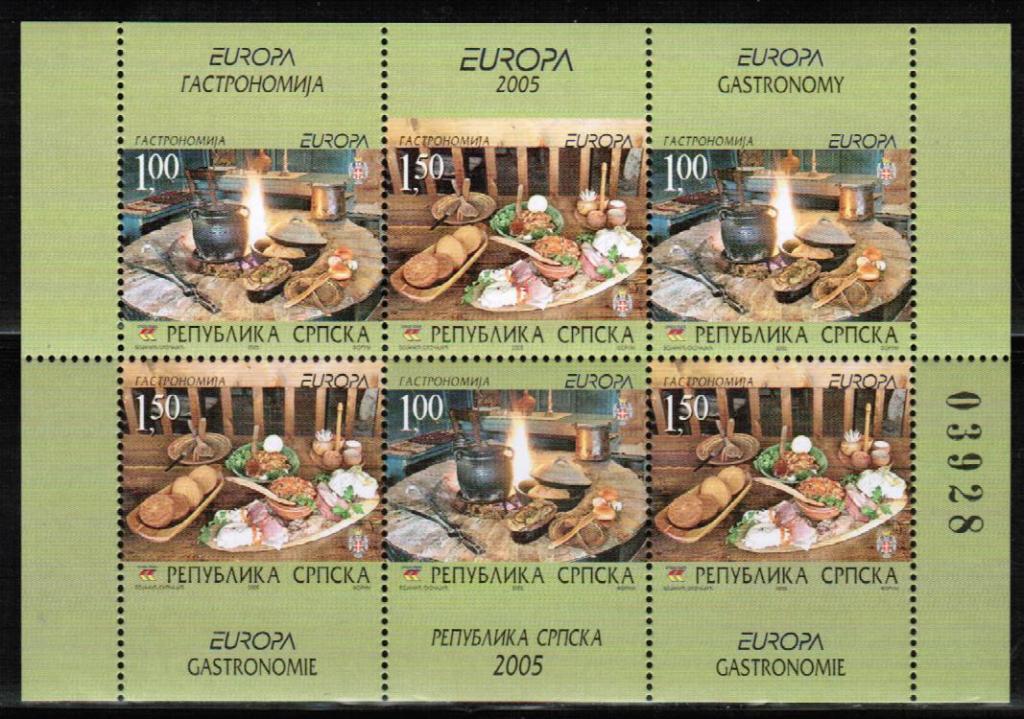 Босния РС 2005 Гастрономия Европа СЕПТ м/л**