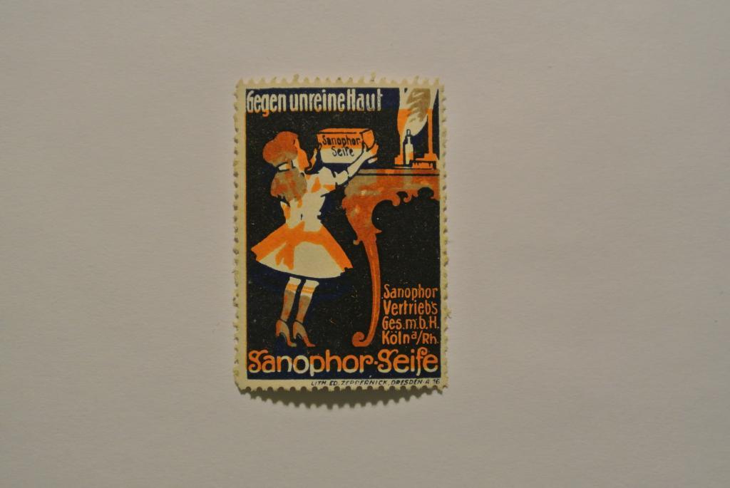 рекламная марка мыло 