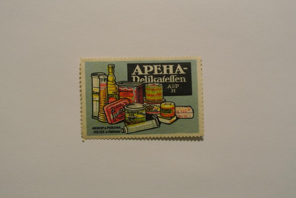 рекламная марка дилекатесы 