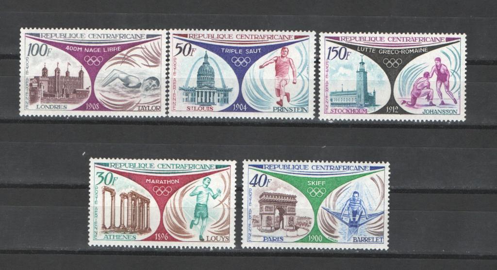 ЦАР 1972г. Спорт. Летние ОИ . Чистые, MNH.