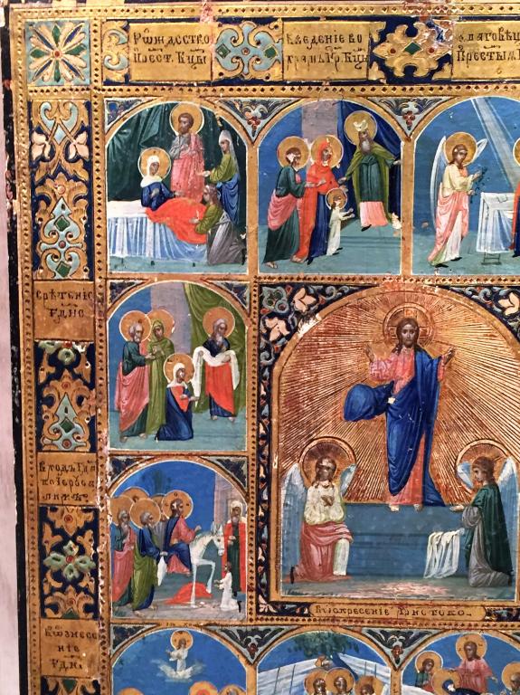 12 праздников. Икона Двунадесятые праздники 19 век. Двунадесятые праздники Византия. Двенадцать праздников, икона. Иконы 12 праздников 19 века