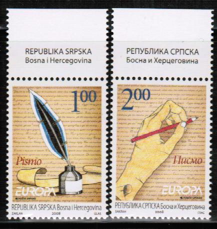 Босния РС 2008 Письмо Европа СЕПТ 2м**
