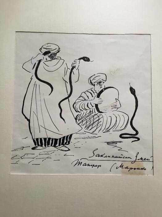 Долгоруков Н.А. (1902-1980) Заклинатели змей. Танжер (Марокко)