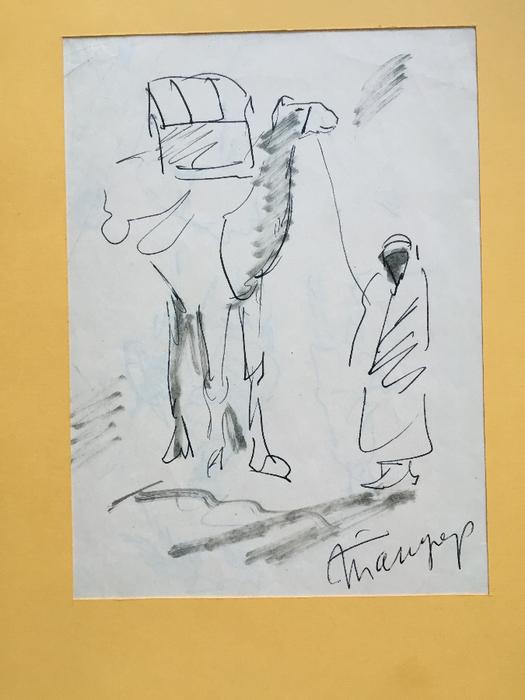 Долгоруков Н.А. (1902-1980)  Танжер. Возле верблюда