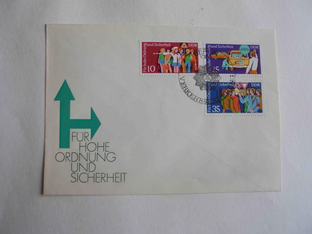 ПОЧТОВЫЙ КОНВЕРТ.СПЕЦ-ГАШЕНИЕ.ГДР ** ПИОНЕРЫ.