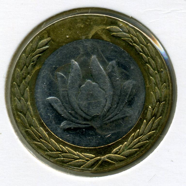 250 риалов - Иран - 1382 (2003) - биметалл