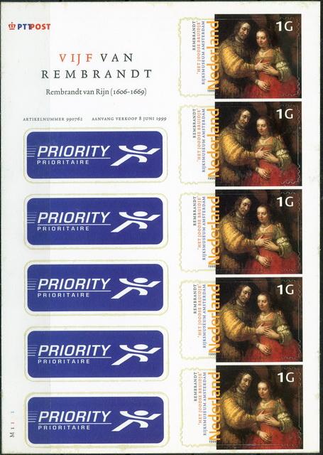 Нидерланды 1999 Живопись Рембрандт (лист)**