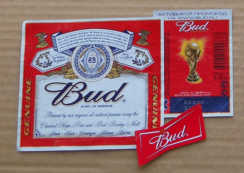 Пиво Bud Купить Оптом