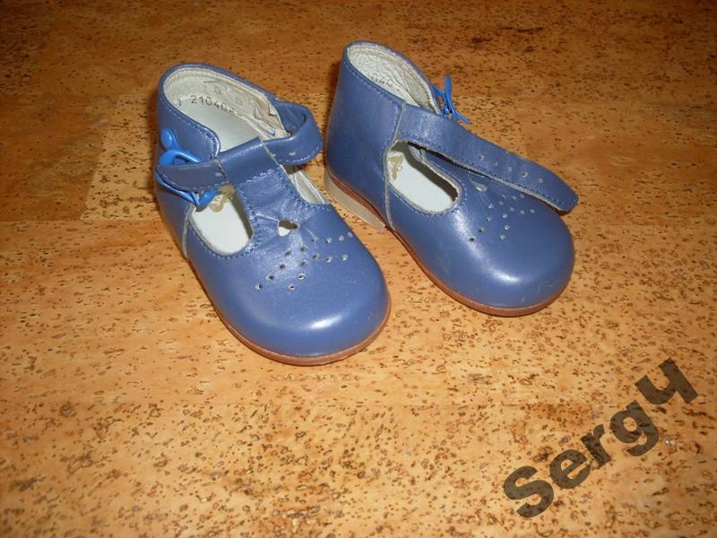 Сандали "Котоfey" размер 18 натур. кожа