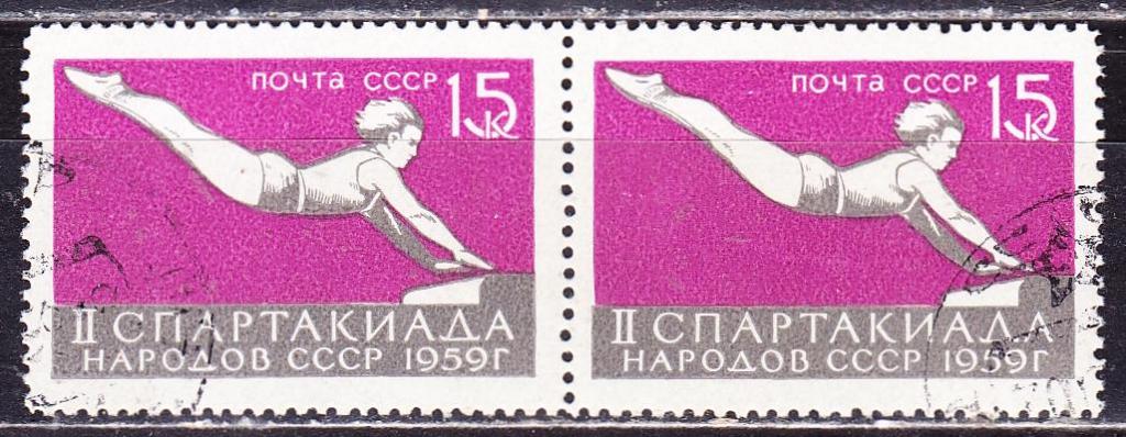 Вера Иванова Королева Гимнастики Купить Книгу
