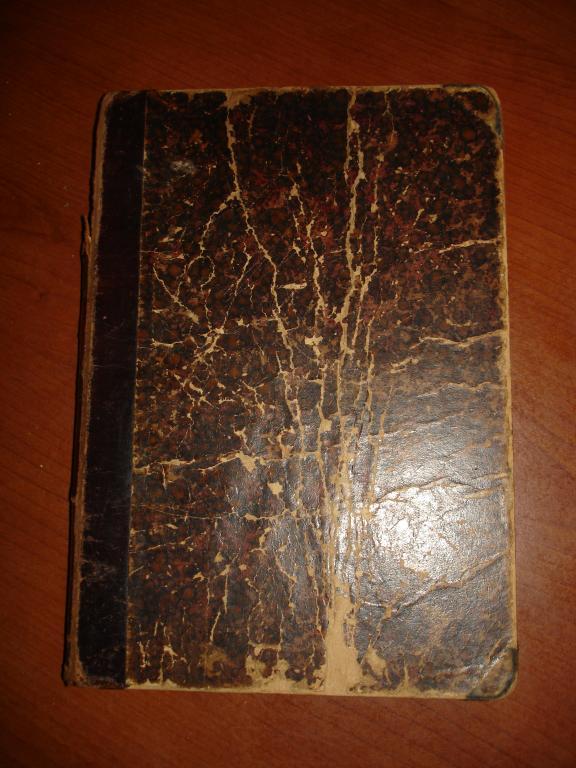 БРЕТ ГАРТ,СС,том6,СПб,тип.Пантелеевых,1898г. 