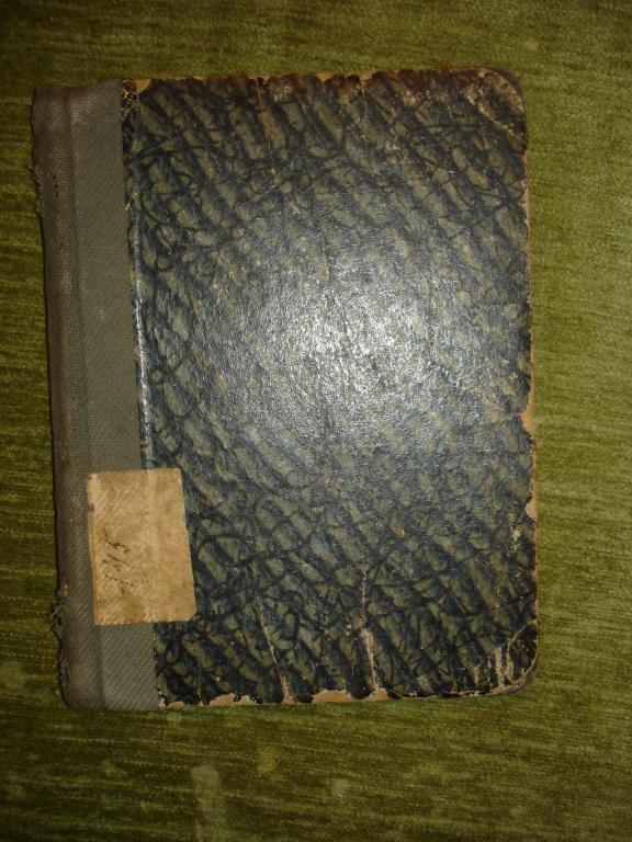 ШИЛЬКРЕТ.РОЖДЕННЫЕ БУРЕЙ,повесть,изд ЗиФ,М-Л,1925г 