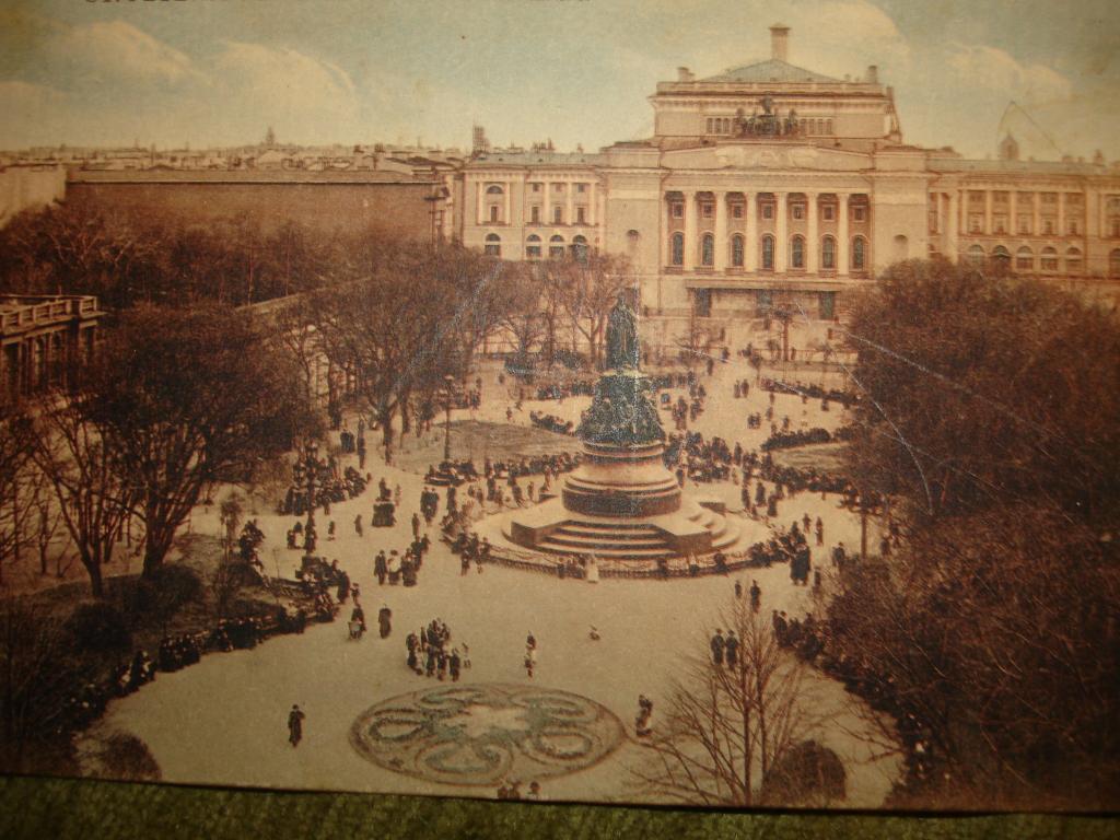 ��������������� ����� ��������, ������ ��������