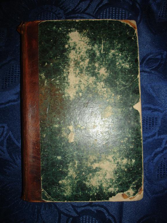 Соловьев.УЧЕБ.КНИГА РУССКОЙ ИСТОРИИ,Грачев,М,1860г 
