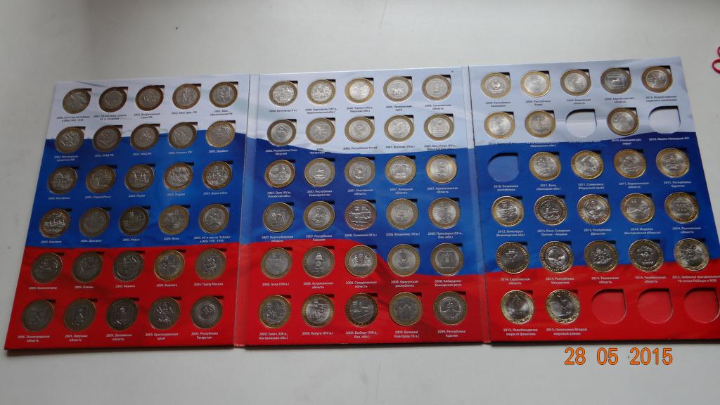 Таблица монет 10 рублей биметалл таблица. Набор биметаллических монет 10. Набор биметаллических монет 10. Нумизматический магазин на менделеевской. Юбилейный набор.