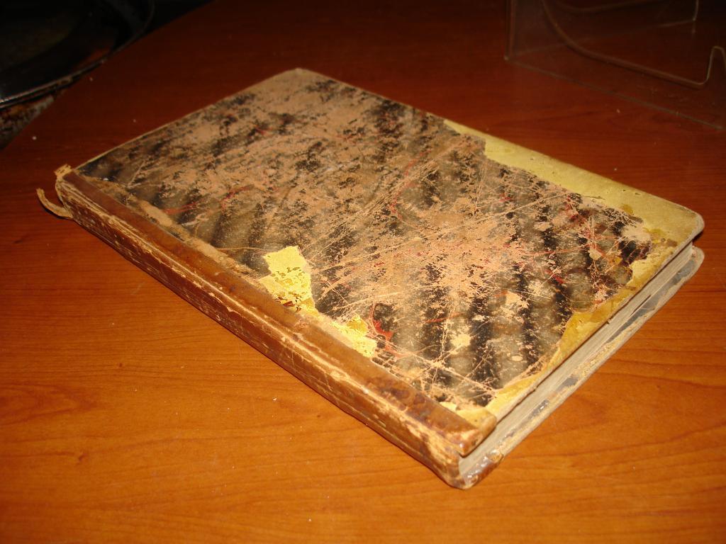 Пржевальский.СОБР.ГЕОМЕТ.ТЕОРЕМ и ЗАДАЧ,М.,1894г. 