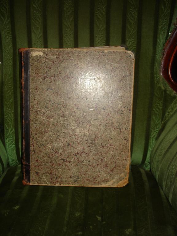 Старинный фолиант по океанографии,1898-99г,нем.яз. 