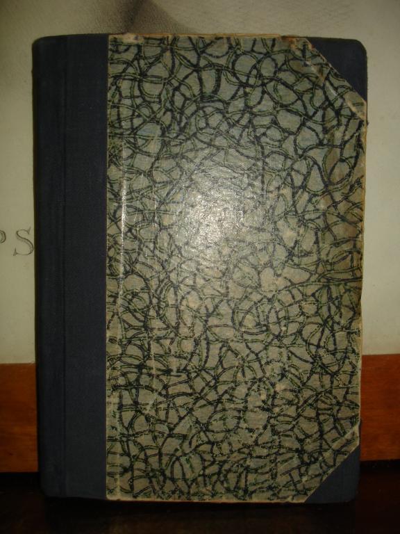 Маргерит В.ТЕЛО ТВОЕ ПРИНАДЛЕЖИТ ТЕБЕ,Рига,1927г. 