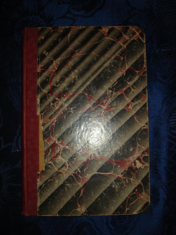Шахов.ВОЛЬТЕР и ЕГО ВРЕМЯ,лекции,СПб,т.Тренке,1907 