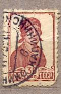 СССР 1939 СК 577 стандарт гашение Калининское