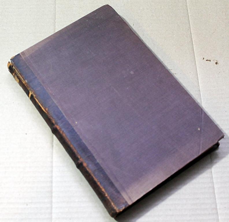 Научное обозрение ежемесячный журнал №7-8 июль-август 1900