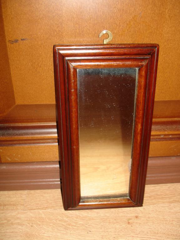Старинное походное зеркало,Россия — покупайте на Auction.ru по выгодной ...