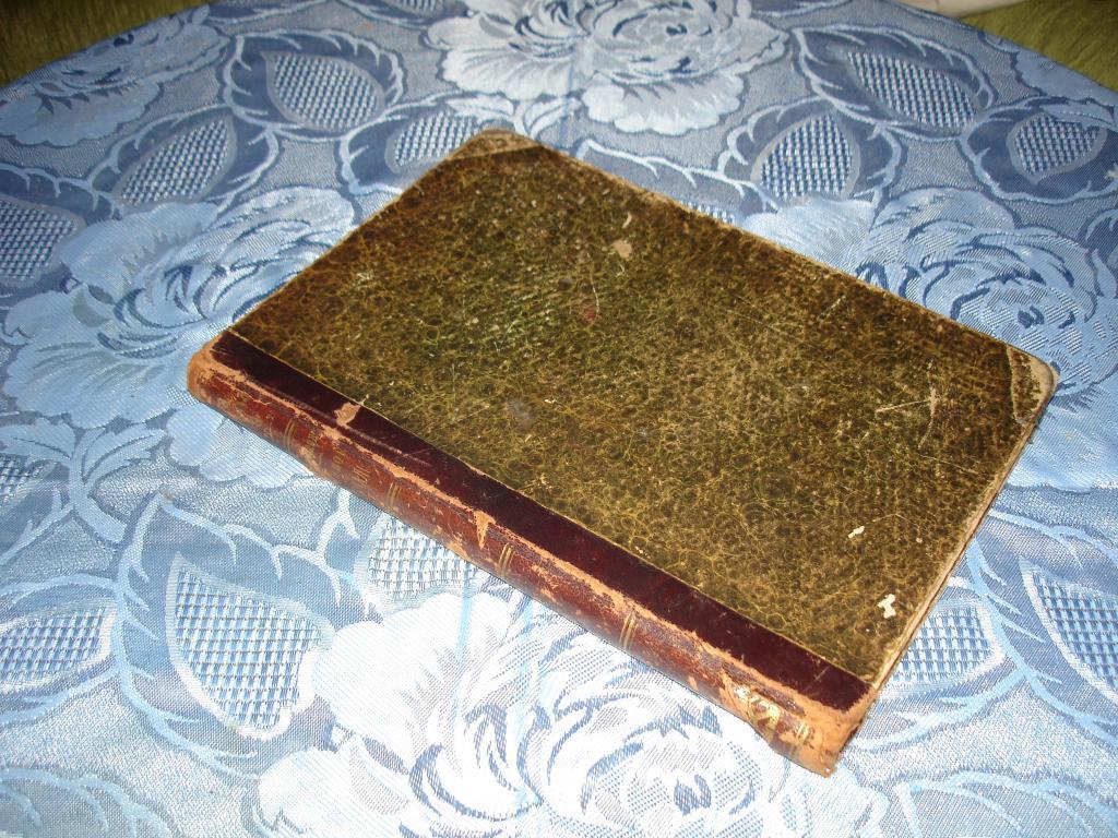 Измайлов А.КРИВОЕ ЗЕРКАЛО,пародии и фельетоны.1908 