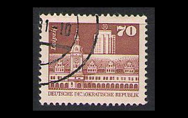 ГДР 1981 Mi 2602 Строительство в ГДР СТО 001/129