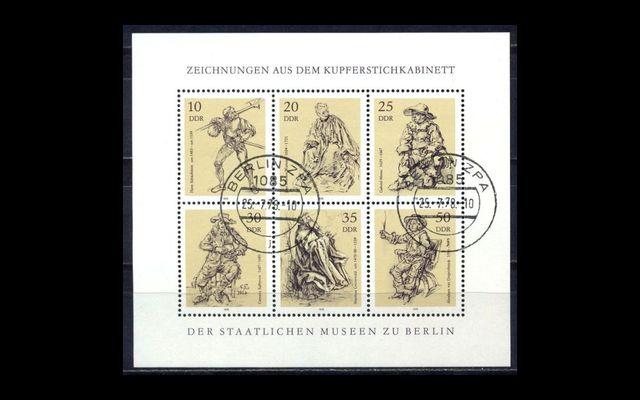 ГДР 1978 Mi 2347-52 Национальный музей СТО 001/176