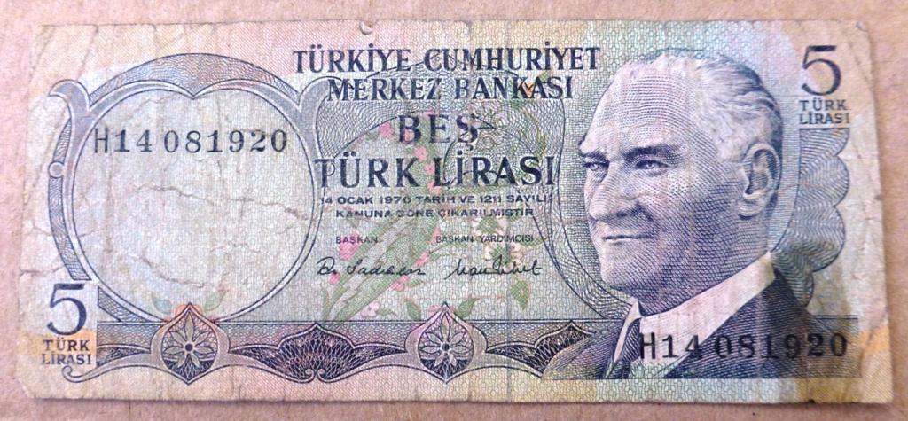 Турция 5 лир 2023. 80 Турецких лир в рублях. 150 Турецких лир. 30 Турецких лир в рублях.