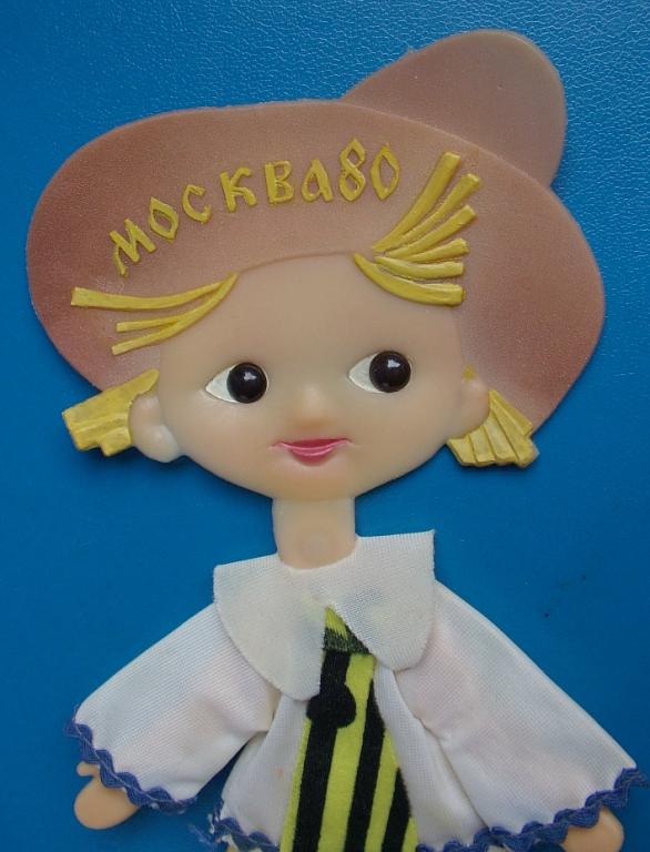 Кукла плоская НЕЗНАЙКА ОЛИМПИАДА 80 полиэтилен СССР