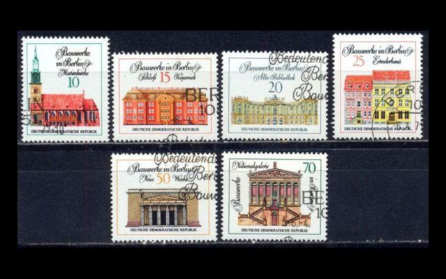 ГДР 1971 Mi 1661-66 Здания в Берлине СТО 001/261