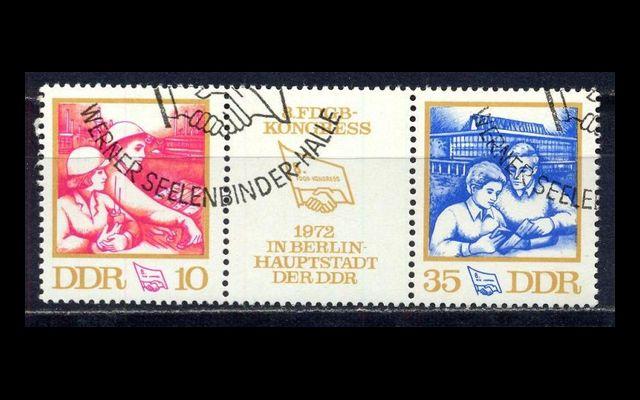 ГДР 1972 Mi 1761-62 Конгресс профсоюзов СТО 001/242