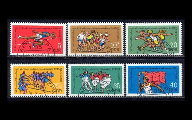 ГДР 1977 Mi 2241-46 Спортивный фестиваль СТО 001/193