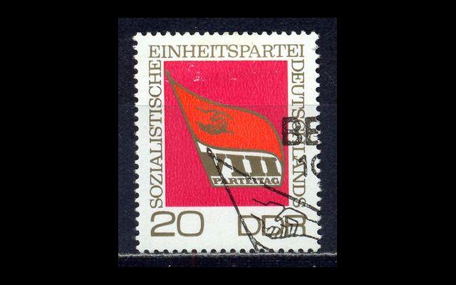 ГДР 1971 Mi 1679 Съезд партии СТО 001/258