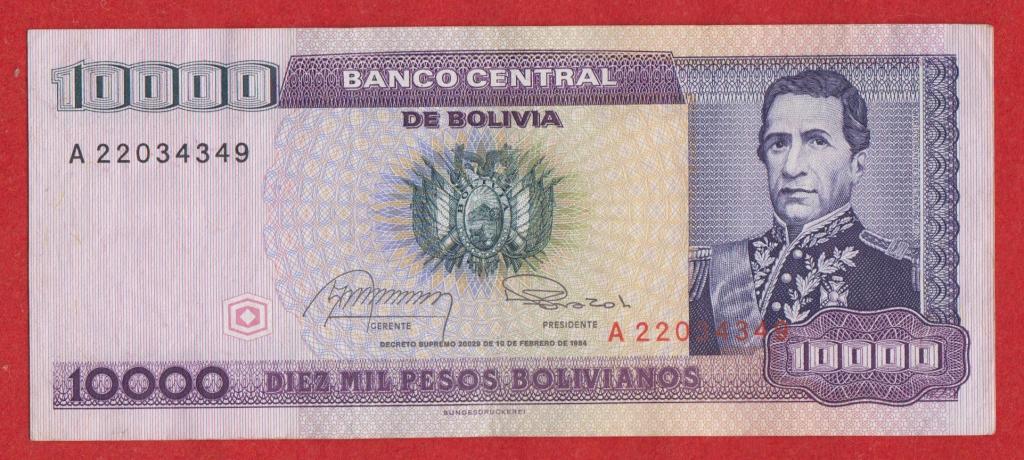 Боливия, 10000 (10 тыс.) песо, 1984, XF+
