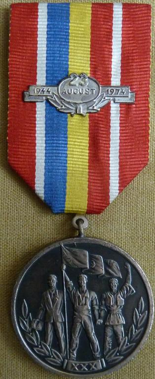 МЕДАЛЬ  1944 - 1973 ГОД ! РУМЫНИЯ ! ОРИГИНАЛ !