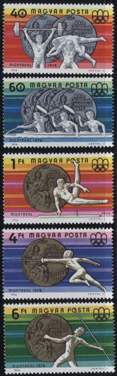 Венгрия. ЛОИ, Монреаль -76. Ми 3164-68+бл122 **