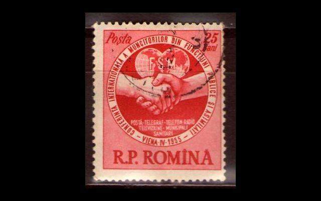 Румыния 1955 Mi 1510 Конференция госслужащих СТО 002/067