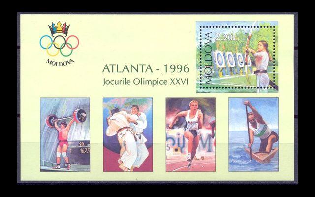 Молдова 1996 Mi Bl7 Олимпийские игры MNH 002/019