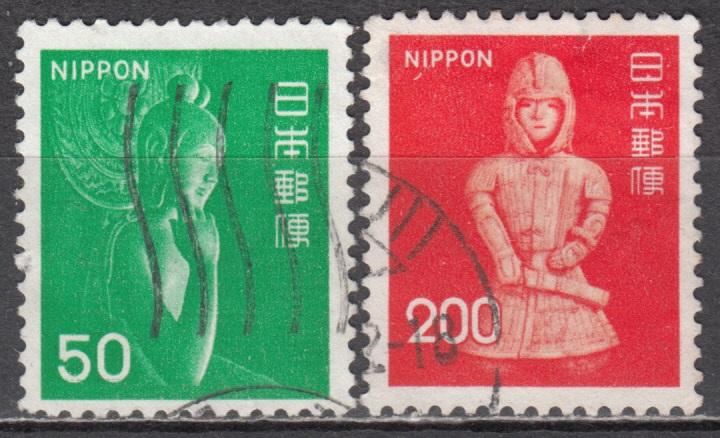 Япония 1976 религиозные скульптуры Mi1275,1277