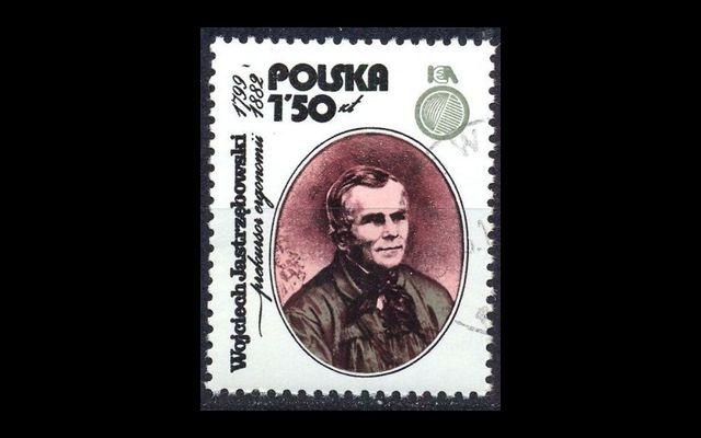 Польша 1979 Mi 2644 Общество эргономики CTO 002/216