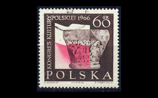 Польша 1966 Mi 1714 Конгресс культуры CTO 002/146