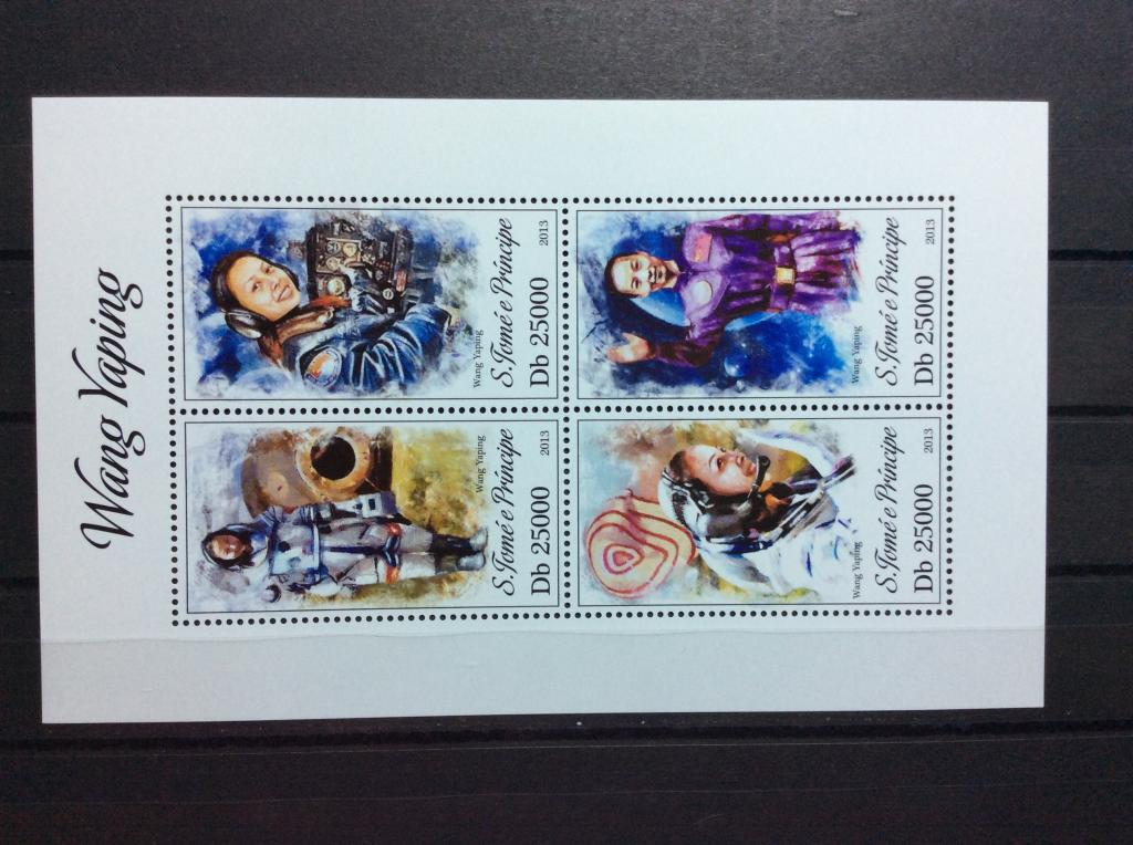 Сан Томе и Принсипи. Ванг Пинг. Первая китайская женщина-космонавт. 2 блока