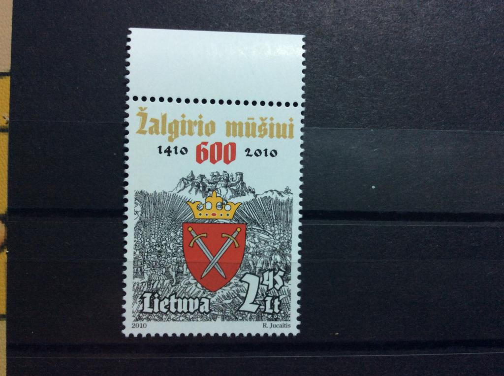 Литва. Грюнвальдская битва. Марка