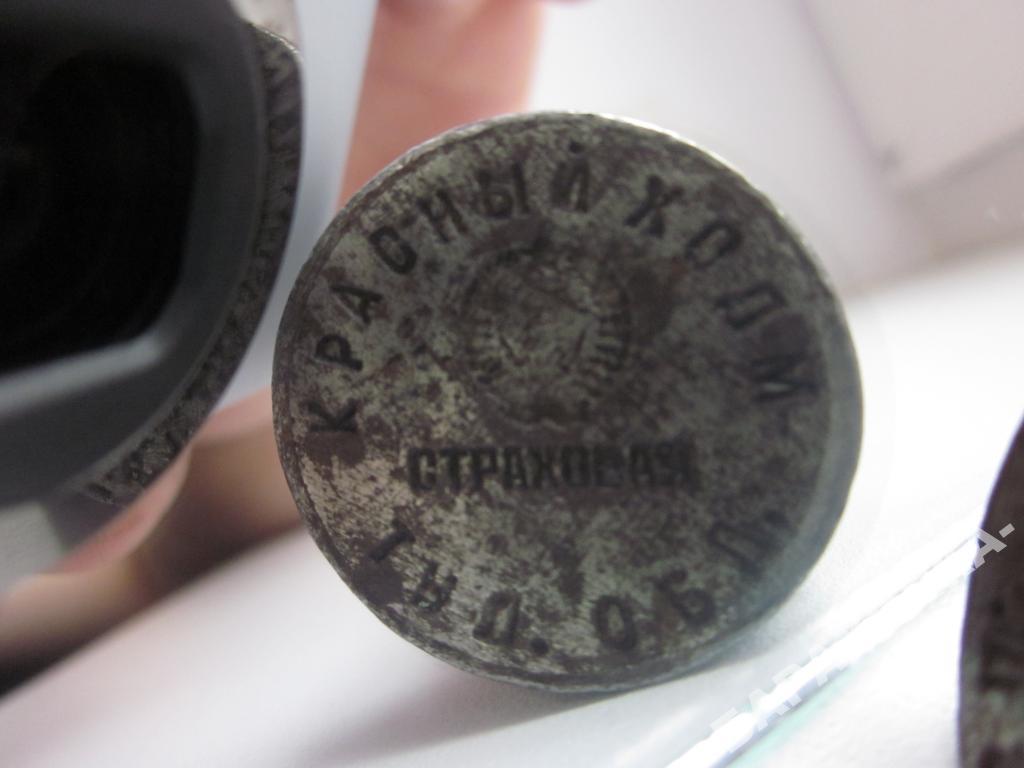 Почтовая печать для сургуча, СССР. — покупайте на Auction.ru по ...